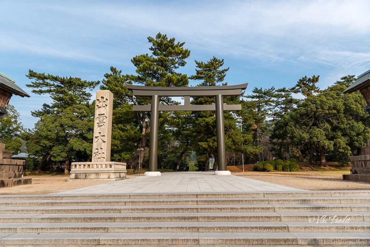 ⛩️ 세이다마리노 오오토리이